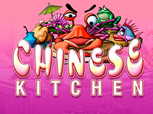 Chinese Kitchen